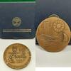 Exonumia Bronze Israel 60mm Medal Celebrating Bat-Yam Resort in Original Folding Case -