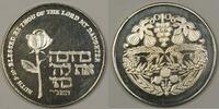 Exonumia Medal Israel Mazal Tov Girl Silver Proof State .935 Fine in Case NO COA(2d) -