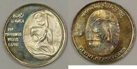 Exonumia Sterling Israel Mother and Wife Silver Proof Medal with Case & COA (2J) -