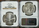 USA Dollar $1 Yellowstone National Park NGC MS-70 -