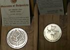 Exonumia Medal Israel Lives Am Yisrael Chai .935 Silver State Proof COA Olive Wood -