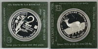 Weltmünzen 2 New Sheqalim Israel Silver Proof Holy Land Wild Life Coin as Issued Beige -