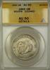 Weltmünzen Bolivia Small Beard Silver 1/2 Melgarejo Coin ANACS AU-50 Details Cleaned -