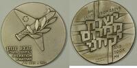 Exonumia Medal Israel Operation Jonathan Silver State 114g 59mm .935 Fine in Box -