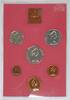 Weltmünzen Token Great Britain Decimal Coins - 6 Coin Proof Set & Mint - NO Sleeve -