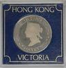 Weltmünzen Medal Hong Kong Queen Victoria Silver Plated Proof in Case -