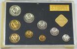 Weltmünzen Russia Mint Set in Original Packaging Leningrad Mint -