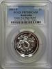 Weltmünzen 2013-P $1 High Relief Australia Year of Snake PCGS PR-70 1 Oz. Silver Proof DCAM -