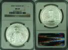 USA 1 Dollar Edison Commemorative Silver $ NGC MS 69 (49) -