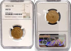 USA $5 Half Eagle 1853-C Liberty  Gold Coin NGC AU-53 Scarce Charlotte C... 7,442.43 £  +  18.62 £ shipping