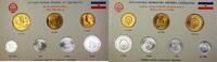 European Coins 1953-5 Socialist Federal Republic of Yugoslavia 7 Coin BU Mint Set -