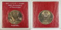 European Coins 1977 USSR 1 Rouble Commemorative Proof Like 60th Anniversary Revolution Coin -