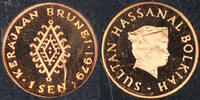 World Coins 1979 Brunei Darussalam Coin Proof Set -