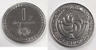 European Coins 1993 Georgia 1 Tetri - Roll of 30 Uncirculated Coins -