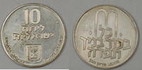 World Coins 1972 Israel 10 Lirot Silver BU Pidyon Haben Coin with Star of David Mint Mark -