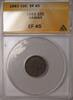 Weltmünzen Dime Kingdom of Hawaii Silver 10c Coin ANACS EF-45 GBr Toned Better -