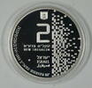 Weltmünzen 2 New Sheqalim Israel Silver Proof High Tech 51st Anniversary No Box or COA -