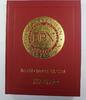 Publications & Supplies May 16-17 Heritage Eric P. Newman Sale IV Hardbound Deluxe Edition RSE A30 -