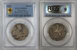 Weltmünzen Medal Aargau-Rheinfelden Switzerland Silver Swiss Shooting R-30b PCGS MS-65 -