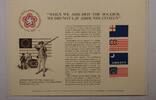 Briefmarken BEP souvenir card B 37 Stamp Expo 1968 Historic Flags 6ï¾¢ stamps -