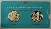 Exonumia Medal Ibn Gavirol & Yehuda Halevi 1oz Silver -History of the Jewish People-39 -