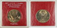 Weltmünzen 1 Rouble USSR Commemorative Proof Like 60th Anniversary Revolution Coin -