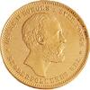 Norway 20 kroner Oscar II. -