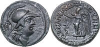 Kilikien. Seleukeia ad Kalykadnon AE (~150-50 BCE) behelmte Athena, NIKE... 104.03 £94.50 £  +  25.14 £ shipping