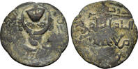 ZENGIDEN in Mosul, Imitation! AE Dirham 1218-1234 Nasir al-Din Mahmud, S... 59.82 £42.48 £  +  25.14 £ shipping