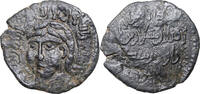 Artuqiden. Post Seljuks Æ Dirham Fakhr al Din Qara Arslan 560 AH , 1164/... 59.82 £47.68 £  +  25.14 £ shipping