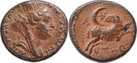 Seleucis, Pieria & Antiochia Æ Trichalkon Zeit von Hadrian, 117-138 Tych... 68.49 £51.15 £  +  25.14 £ shipping
