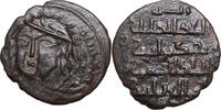 Artuqiden von Mardin AH 611 (1214/15 AD) Æ Dirham Nasir al-Din Artuq Ars... 59.82 £41.61 £  +  25.14 £ shipping