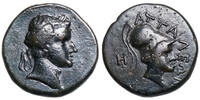 Pamphylien. Attalea (~ 1.-2. Jh.) AE Uncertain Emperor. Belorb. Kopf / K... 338.11 £277.42 £  +  25.14 £ shipping