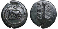 Mysien, Cyzicus (~150 BCE) Æ Stier / Fackel, Monogramm ss 155.18 £137.85 £  +  25.14 £ shipping