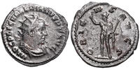 Valerian I. (253-260) BI Antoninianus Rom. SOL im Grussgestus, hält Peit... 82.36 £  +  25.14 £ shipping