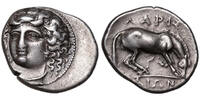Thessalien, LARISSA (~365-356 BCE) AR Drachme Nymphe Larissa / Pferd. Sc... 511.50 £476.82 £  +  30.34 £ shipping