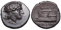 Bithynien, KIOS (~340-330 BCE) AR Hemidrachme Magistrat Poseidonios. Apollo / Prora. EX. Schulten, Köln 1988. TOP! -