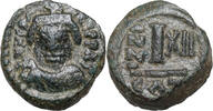 HERACLIUS Const. (610-641) AE Dekanummium CAT Catania ss 65.02 £42.48 £  +  25.14 £ shipping