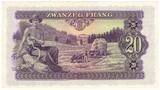 Luxembourg 20 Francs 1943 UNC-