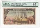 Belgian Congo 500 Francs -