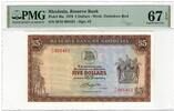 Rhodesia 5 Dollars -