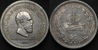Russia 1 Rouble 1883 XF+ 502.83 £  +  43.35 £ shipping