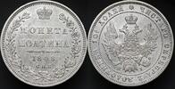 Russia Poltina 1848 UNC 338.11 £  +  17.34 £ shipping