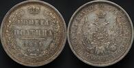 Russia Poltina 1855 UNC- 403.13 £  +  17.34 £ shipping