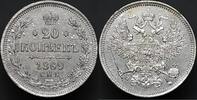 Russia 20 Kopecks 1869 UNC- 99.70 £  +  17.34 £ shipping