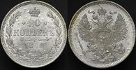 Russia 20 Kopecks 1872 with a fantastic prooflike effect UNC 151.72 £  +  17.34 £ shipping