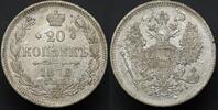 Russia 20 Kopecks 1872 UNC/UNC- 99.70 £  +  17.34 £ shipping