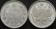 Russia 20 Kopecks 1873 UNC/UNC- 69.36 £  +  17.34 £ shipping