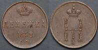 Russia Denezhka (1/2 kopeck) 1852 EM EF 60.69 £  +  17.34 £ shipping
