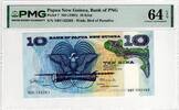 PAPUA NEW GUINEA 10 KINA -